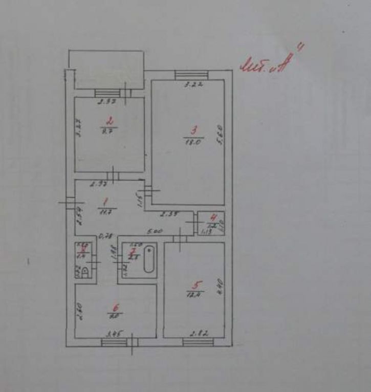 3-комн квартира Осканова переулок, д.7