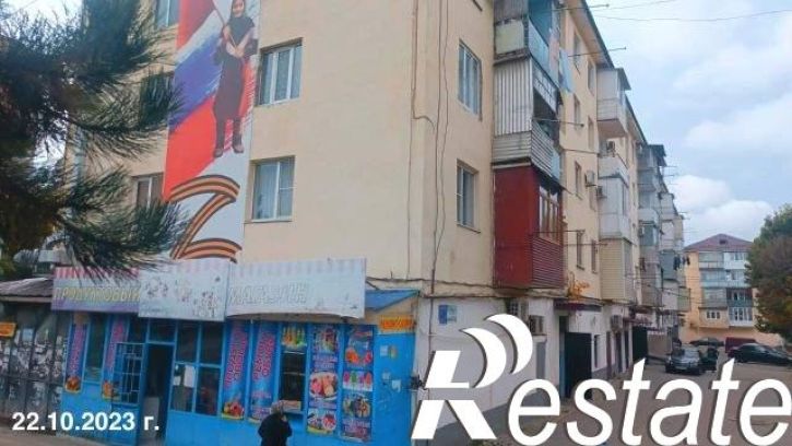 3-комн квартира И.Базоркина проспект, д.14